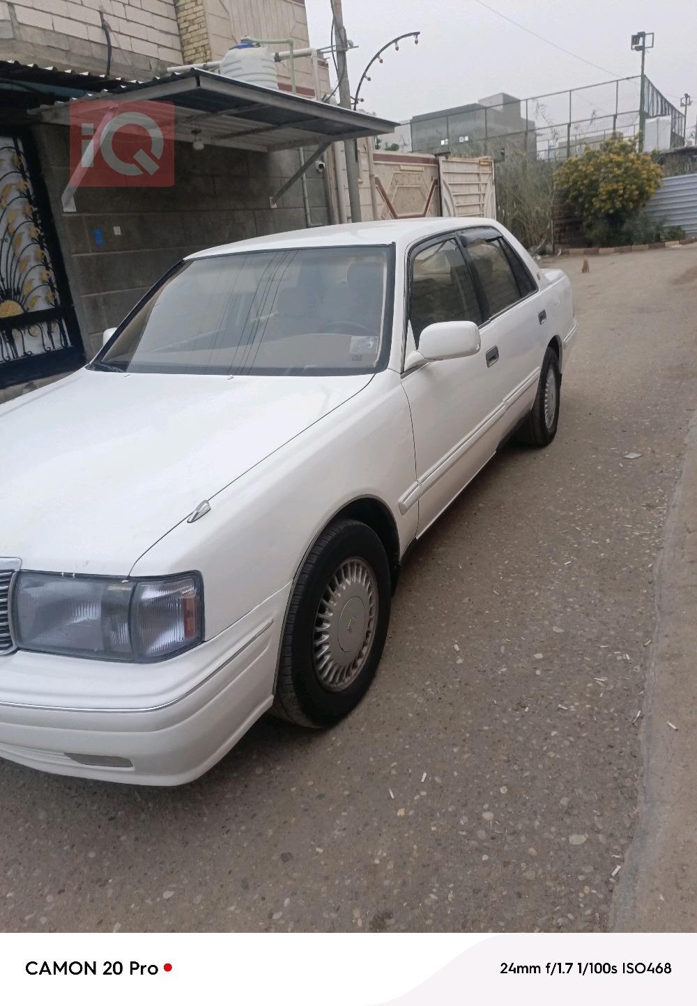 تويوتا كراون